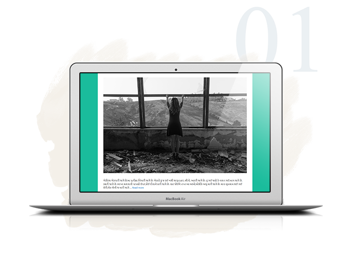 Website home page post design