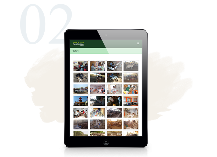 Gallery Screen